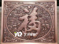 成都铜雕客户案例