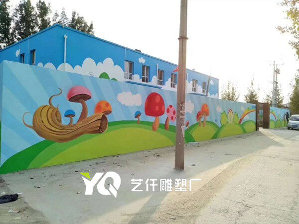 手绘壁画