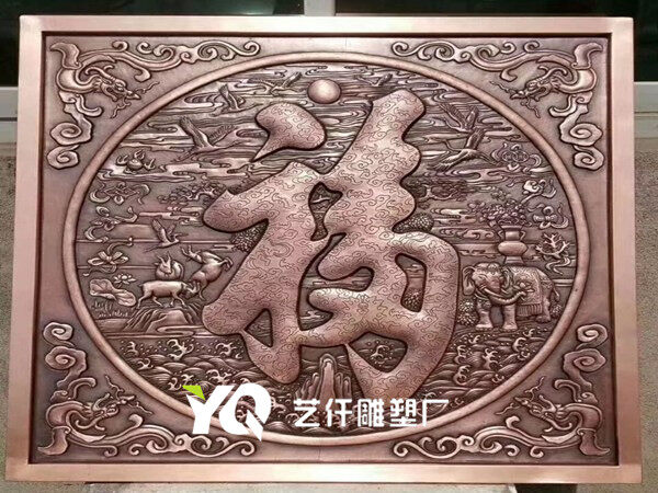 浮雕壁画