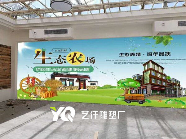 成都壁画