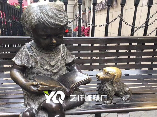 铜圆雕